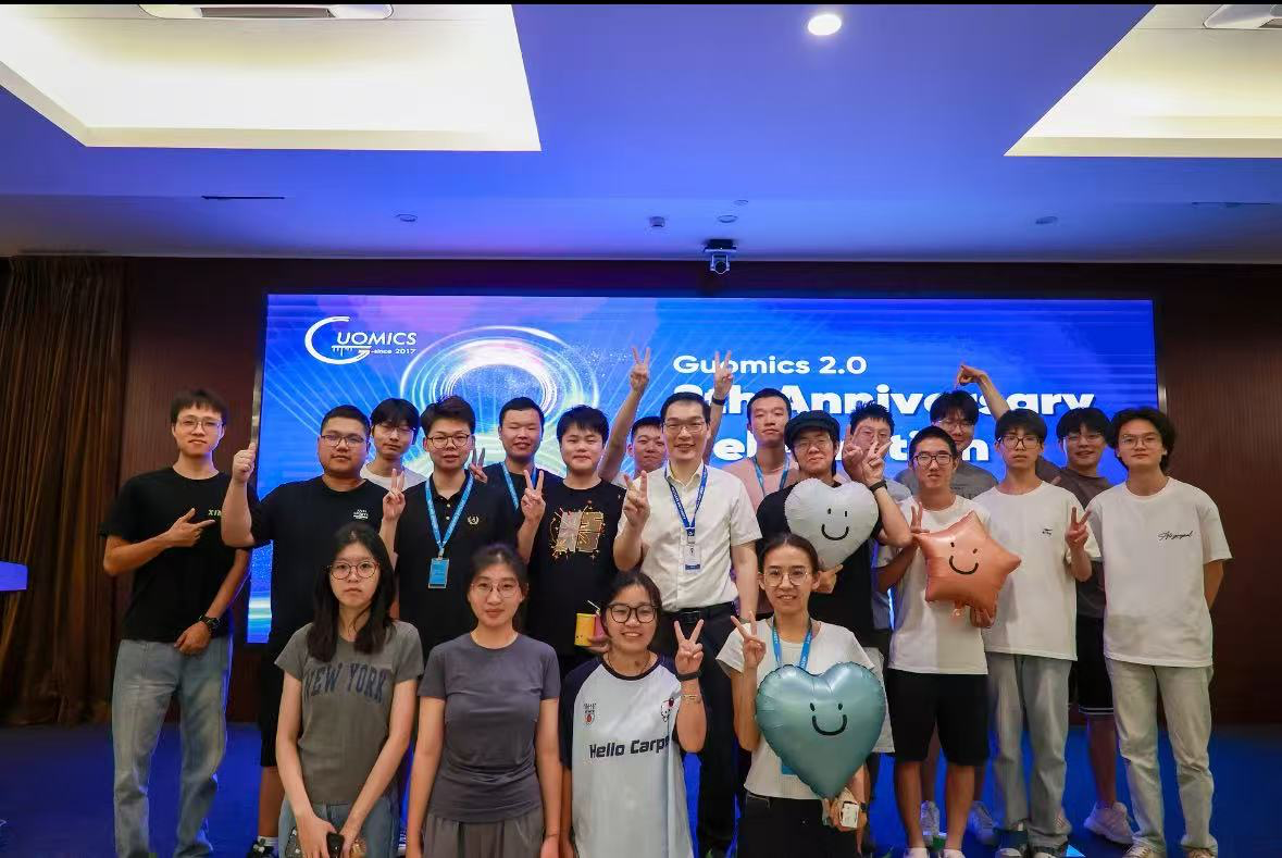 Anniversary event at the Guomics Laboratory, Westlake University